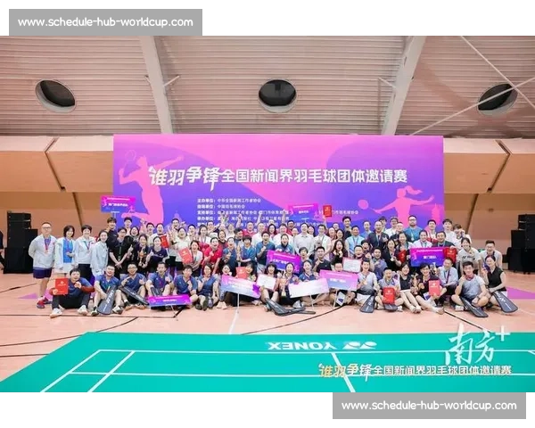 实力与运气并存解析羽毛球赛事榜单背后的故事! 实力与运气并存解析羽毛球赛事榜单背后的故事!