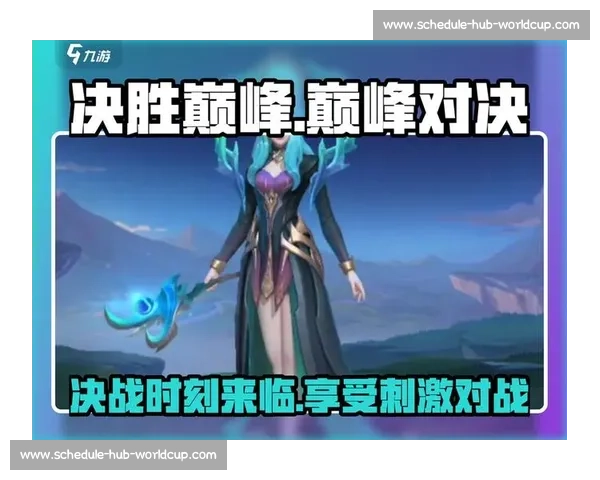 巅峰对决，一战封神，英雄联盟手游战队出征，等你来战！