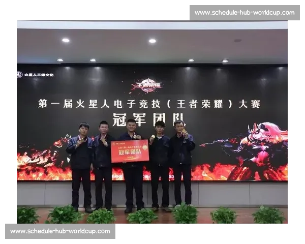 电子竞技国际联赛排名:谁是真正的王者 电子竞技国际联赛排名:谁是真正的王者